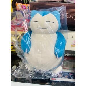 Pokemom Mofumofu Plush Snorlax